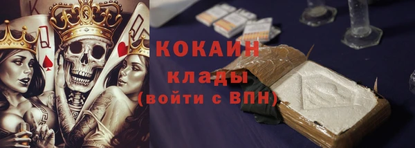 каннабис Зерноград