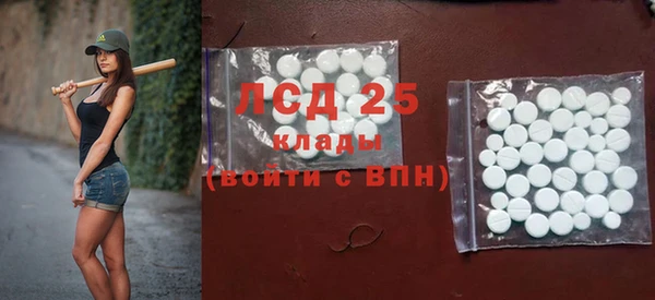 хмурый Зеленокумск