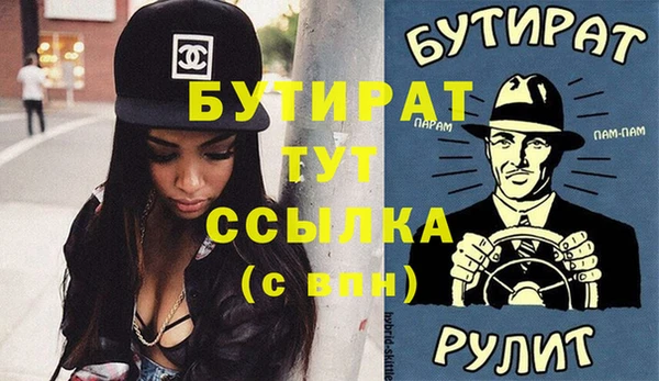 каннабис Зерноград
