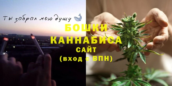 мефедрон VHQ Инта