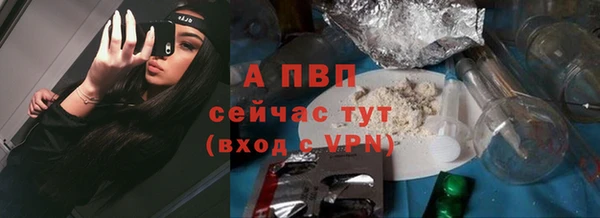 каннабис Зерноград