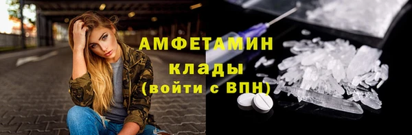 хмурый Зеленокумск
