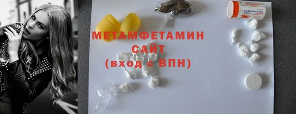 хмурый Зеленокумск