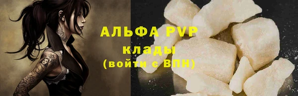 хмурый Зеленокумск