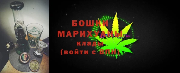 мефедрон VHQ Инта