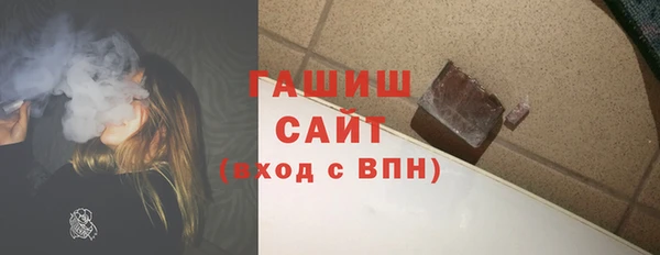 МДПВ Инсар