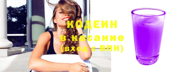 каннабис Зерноград