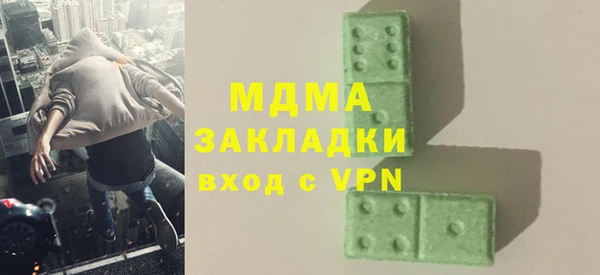 марки lsd Иннополис