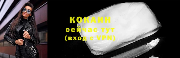 марки lsd Иннополис