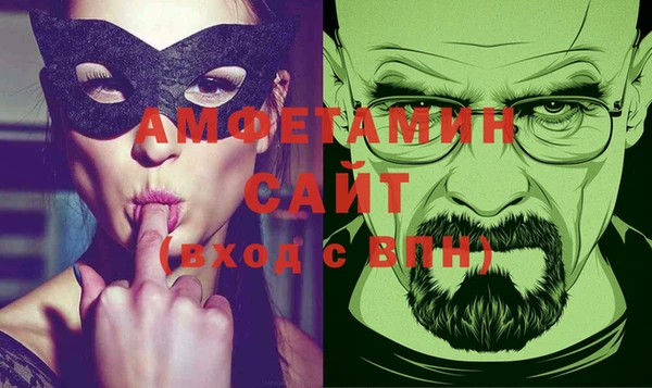 apvp Зеленодольск