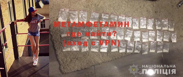 марки lsd Иннополис