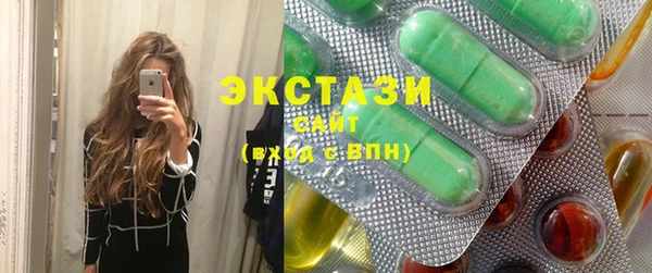 марки lsd Иннополис