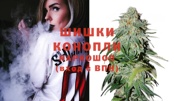 марки lsd Иннополис