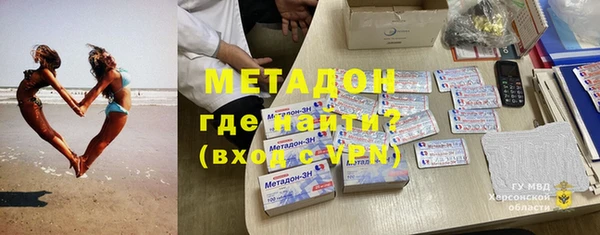 марки lsd Иннополис
