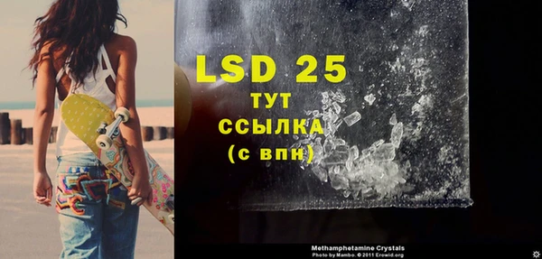 apvp Зеленодольск