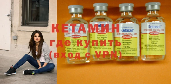 МДПВ Инсар