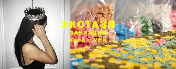 марки lsd Иннополис