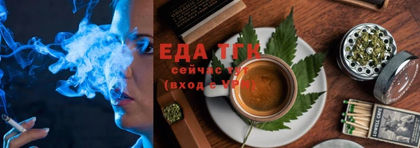 марки lsd Иннополис