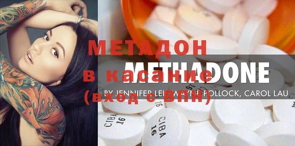 марки lsd Иннополис