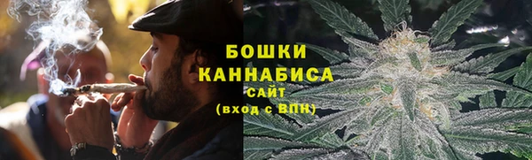 хмурый Зеленокумск