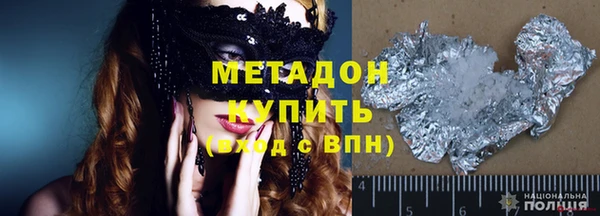 МДПВ Инсар