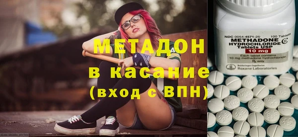 МДПВ Инсар