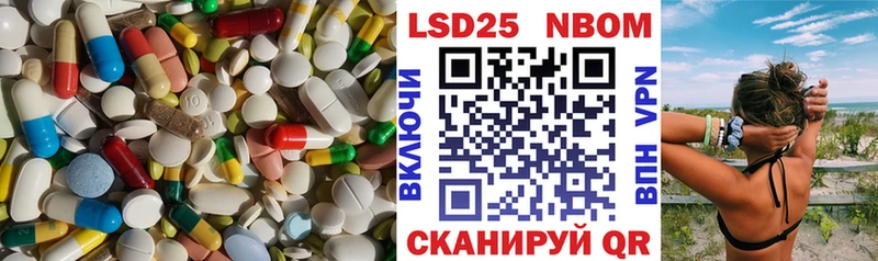ЛСД экстази ecstasy  Купить закладки  Козьмодемьянск 