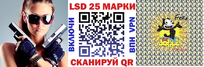 Купить  Козьмодемьянск  Наркотические марки 1,5мг 